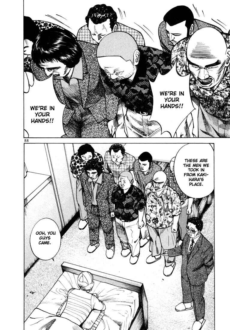 Page 24 Chapter 30 Ichi the Killer