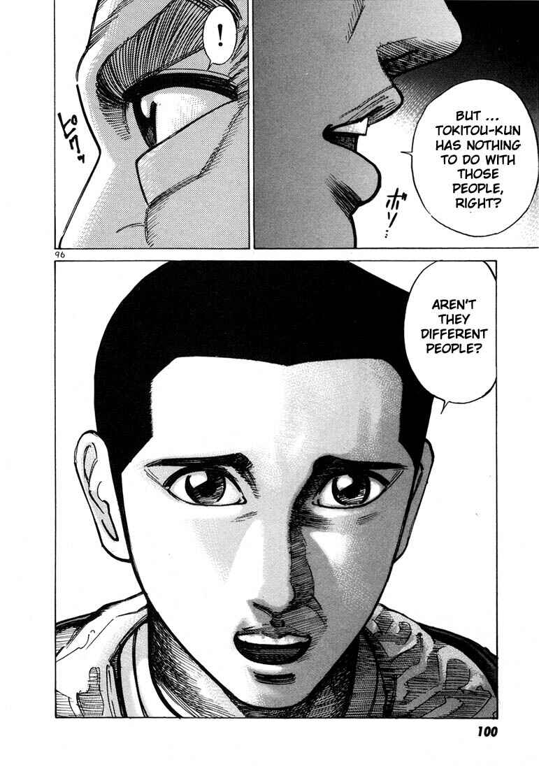 Page 32 Chapter 30 Ichi the Killer