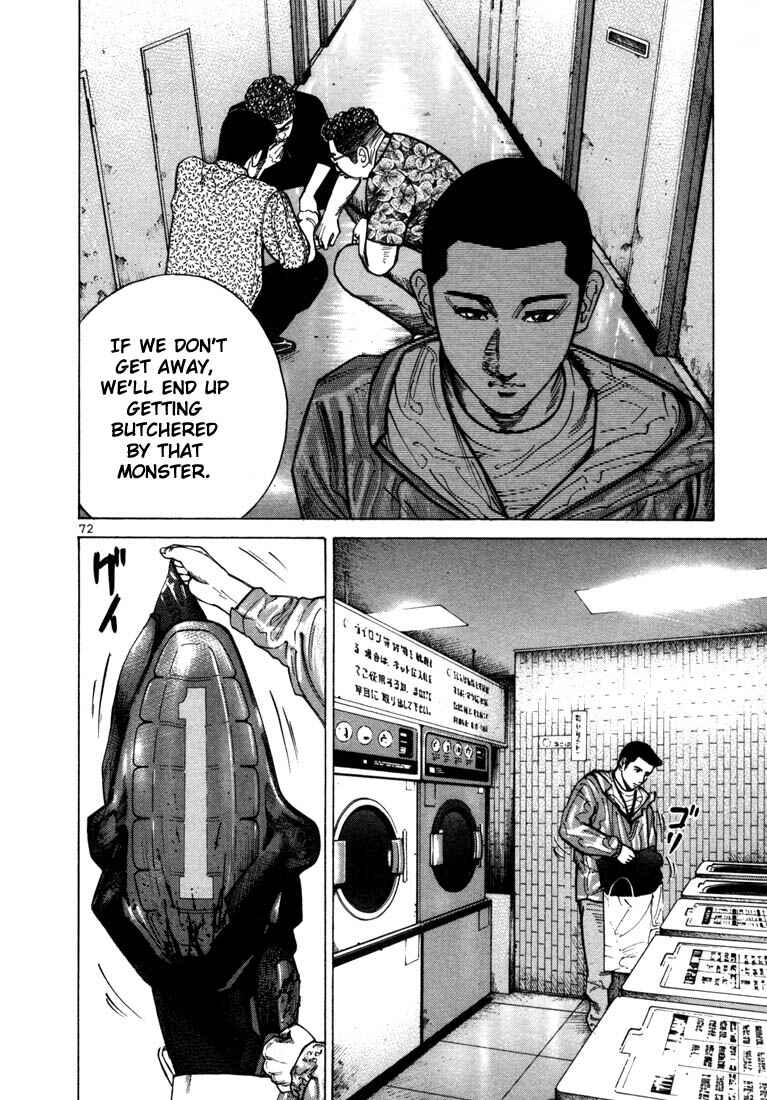 Page 8 Chapter 30 Ichi the Killer
