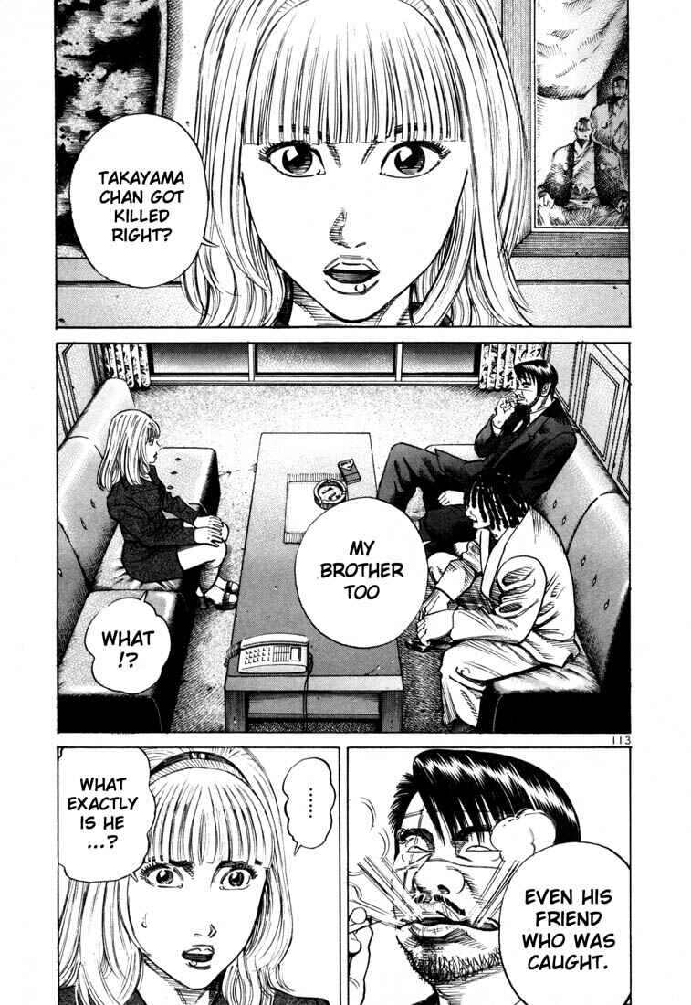 Page 20 Chapter 53 Ichi the Killer