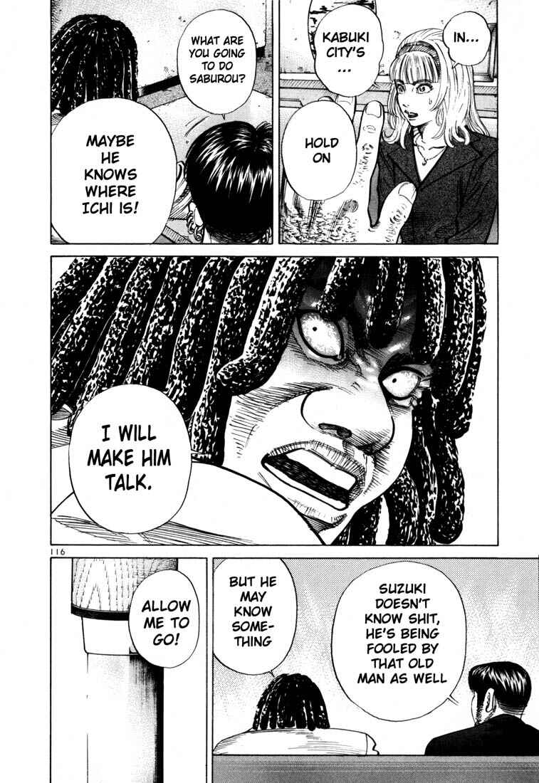 Page 23 Chapter 53 Ichi the Killer