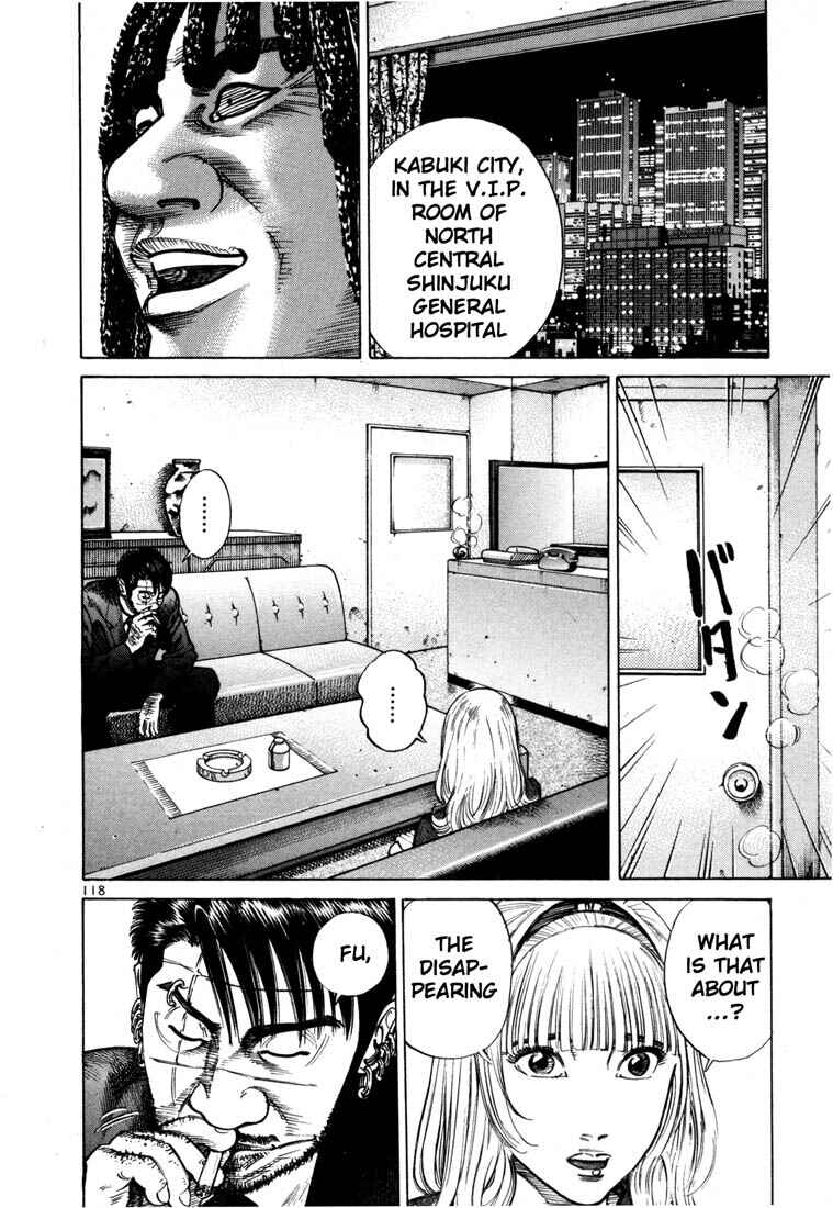Page 25 Chapter 53 Ichi the Killer