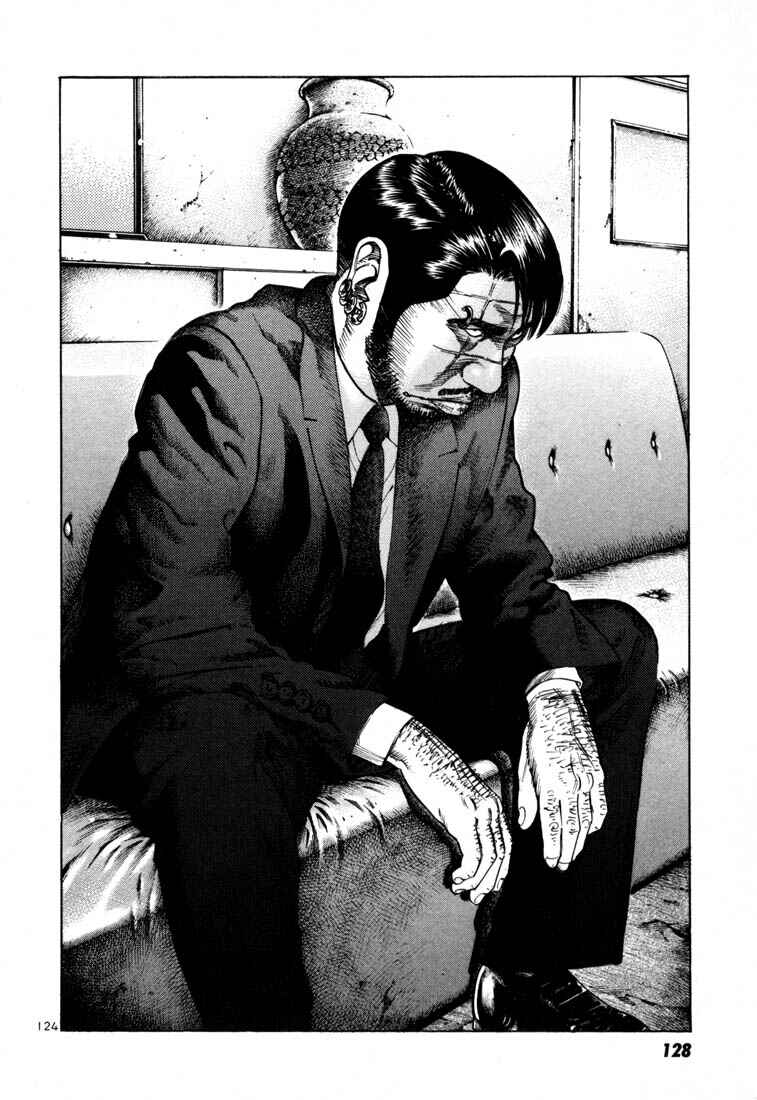 Page 31 Chapter 53 Ichi the Killer