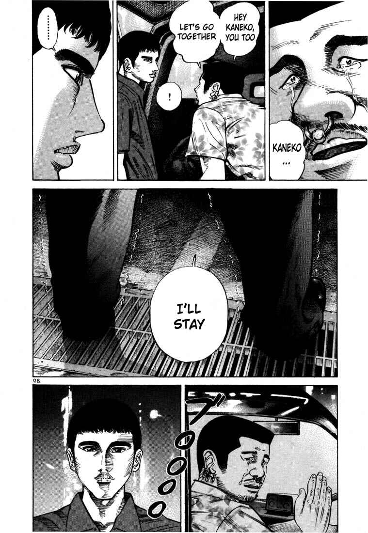Page 5 Chapter 53 Ichi the Killer