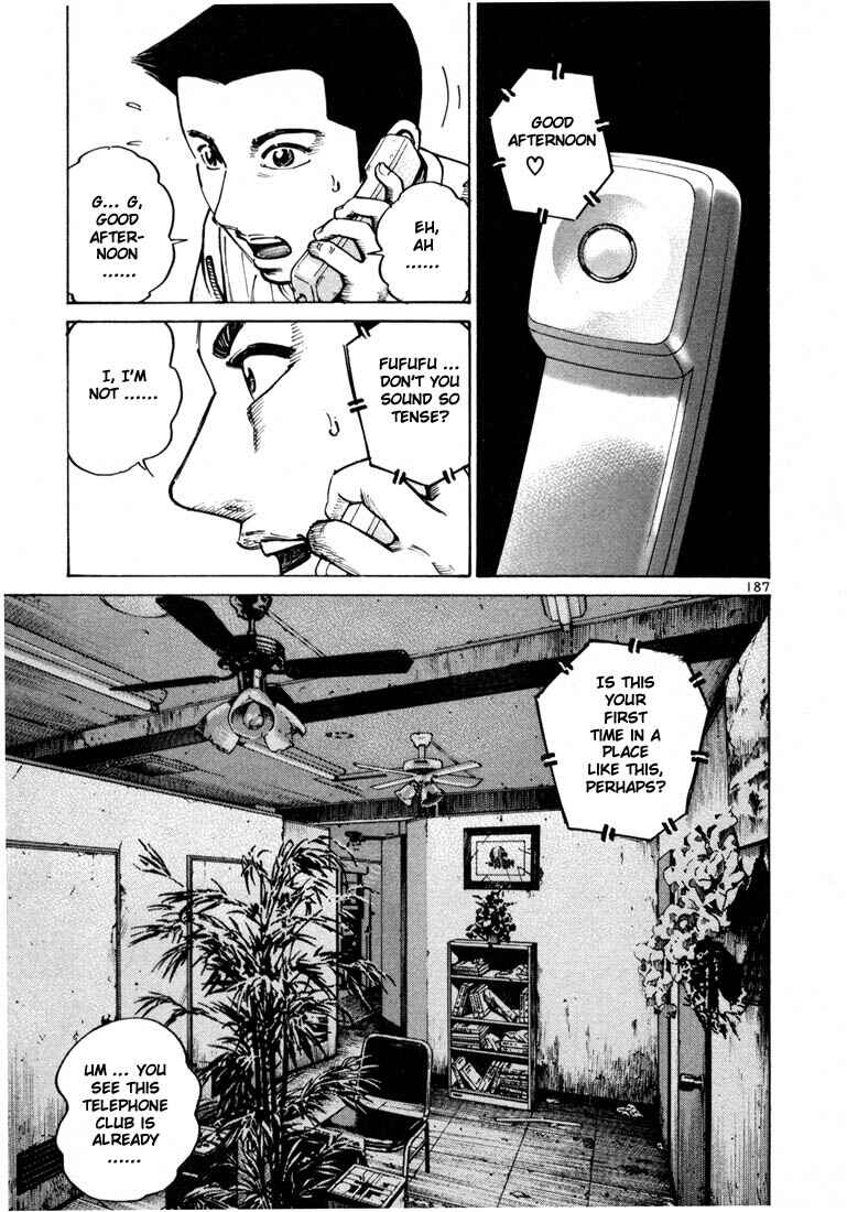 Page 21 Chapter 26 Ichi the Killer