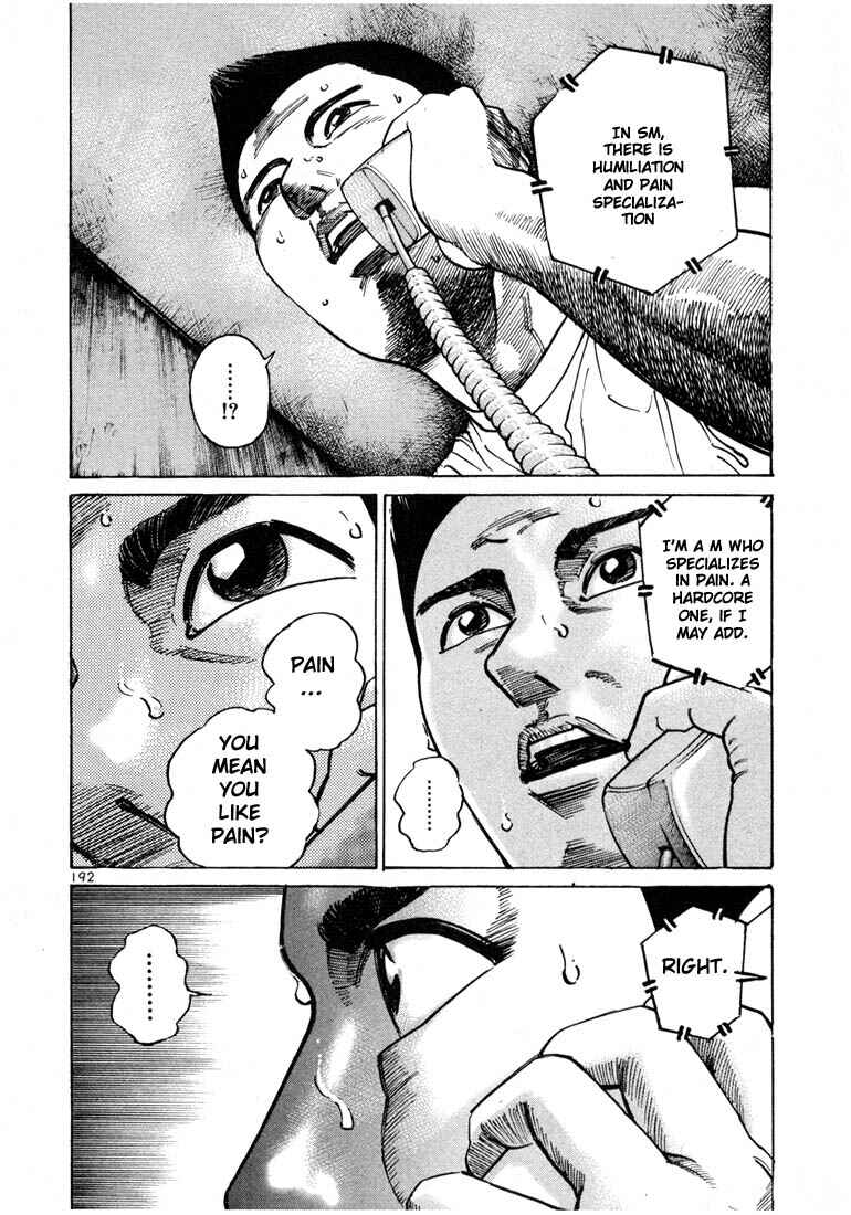 Page 26 Chapter 26 Ichi the Killer