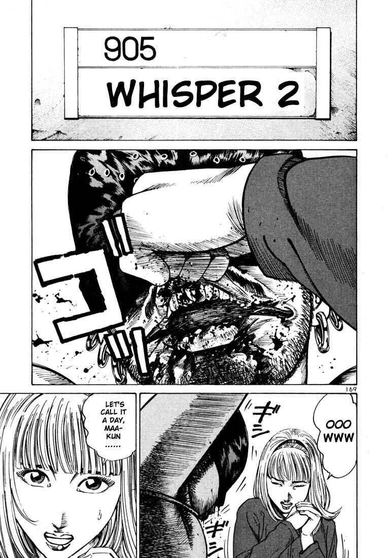 Page 3 Chapter 26 Ichi the Killer