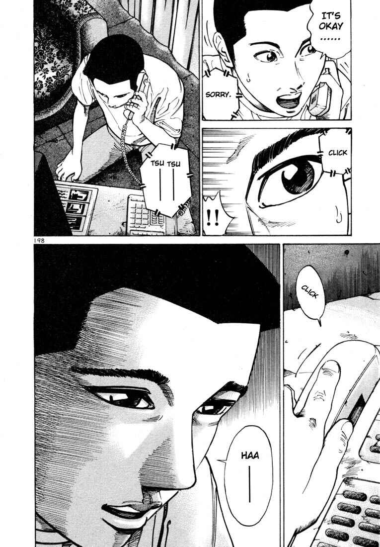 Page 32 Chapter 26 Ichi the Killer