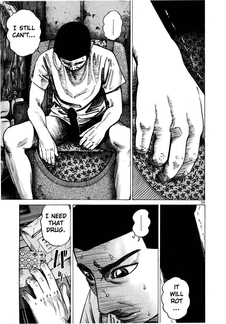 Page 10 Chapter 43 Ichi the Killer