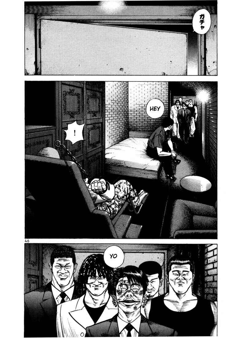 Page 17 Chapter 43 Ichi the Killer
