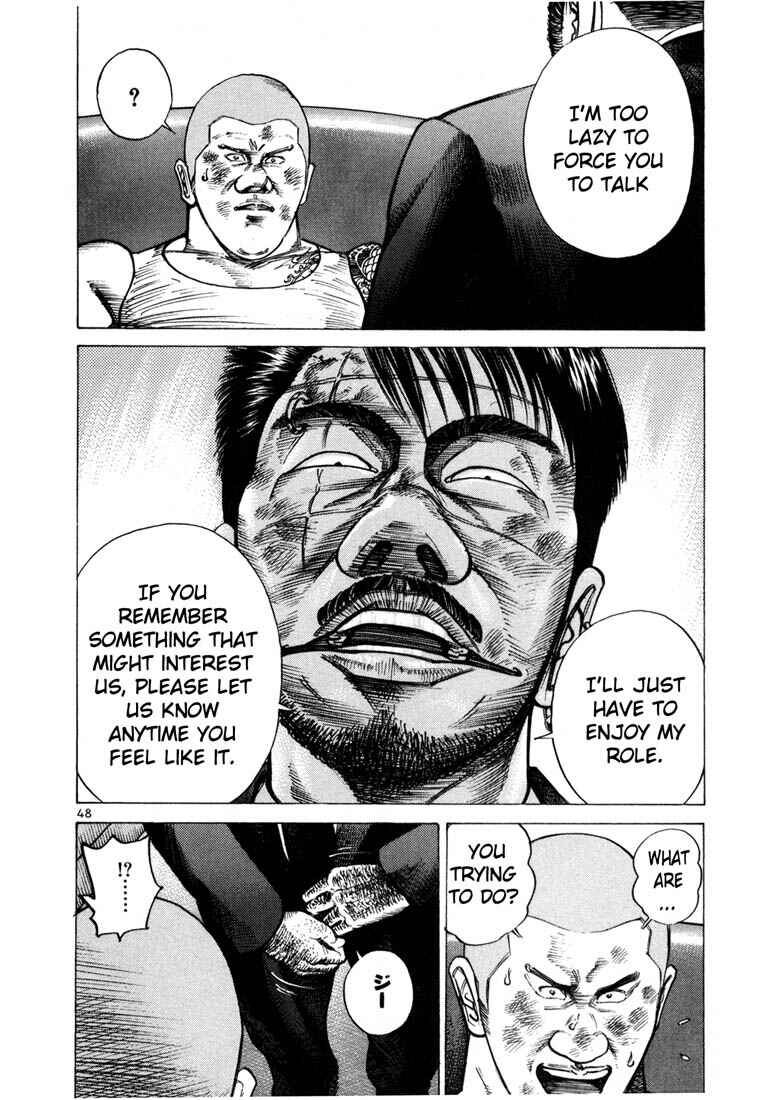 Page 19 Chapter 43 Ichi the Killer