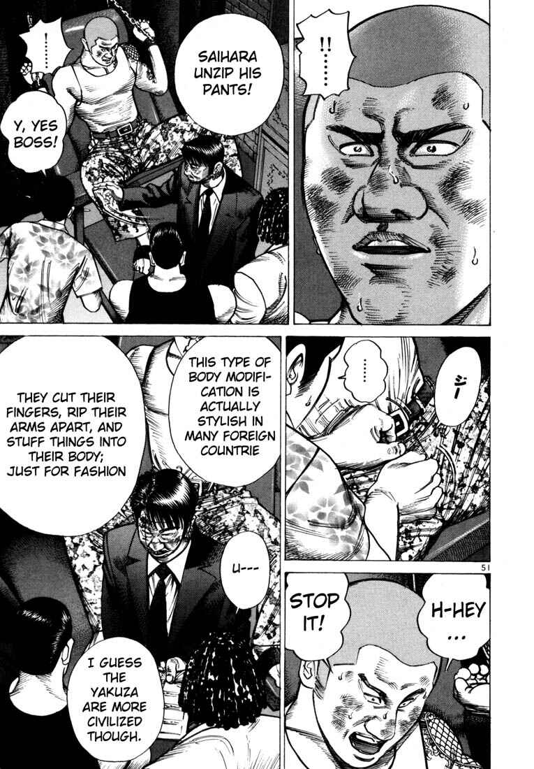 Page 22 Chapter 43 Ichi the Killer