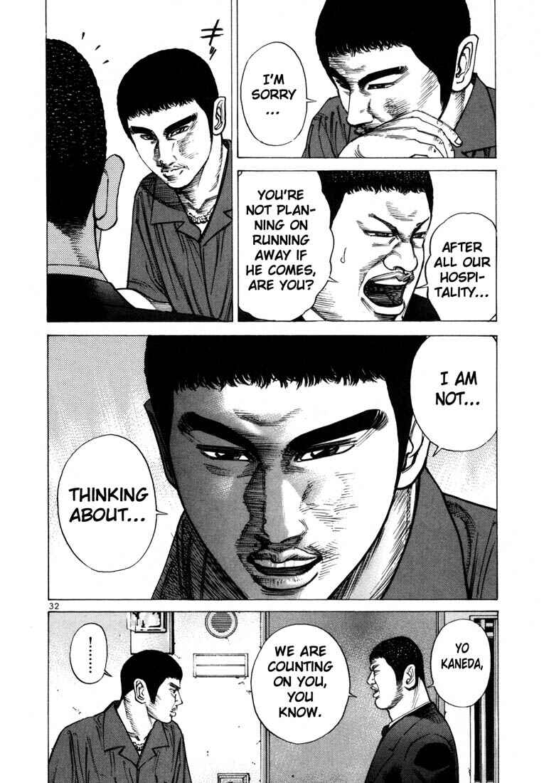 Page 3 Chapter 43 Ichi the Killer