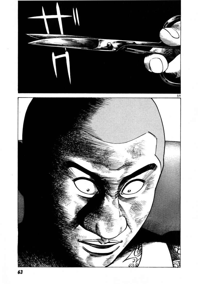 Page 30 Chapter 43 Ichi the Killer