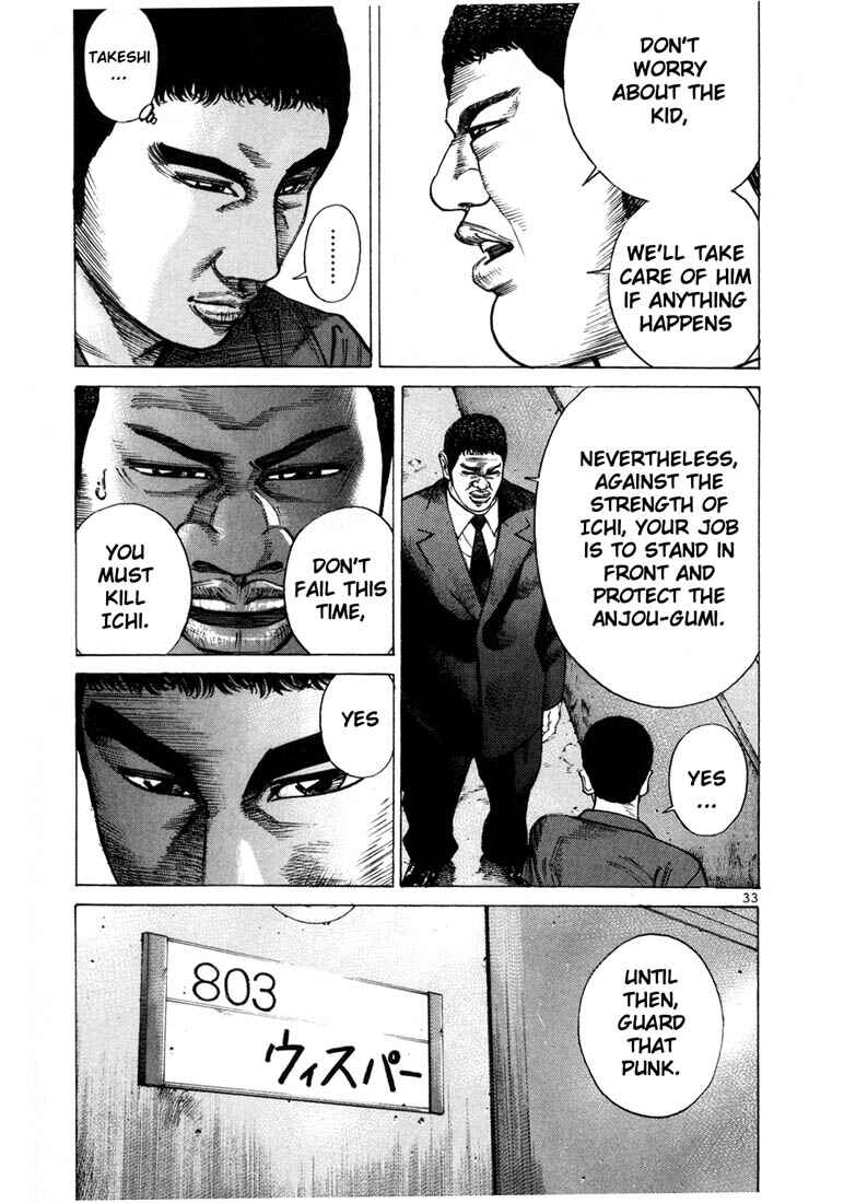 Page 4 Chapter 43 Ichi the Killer