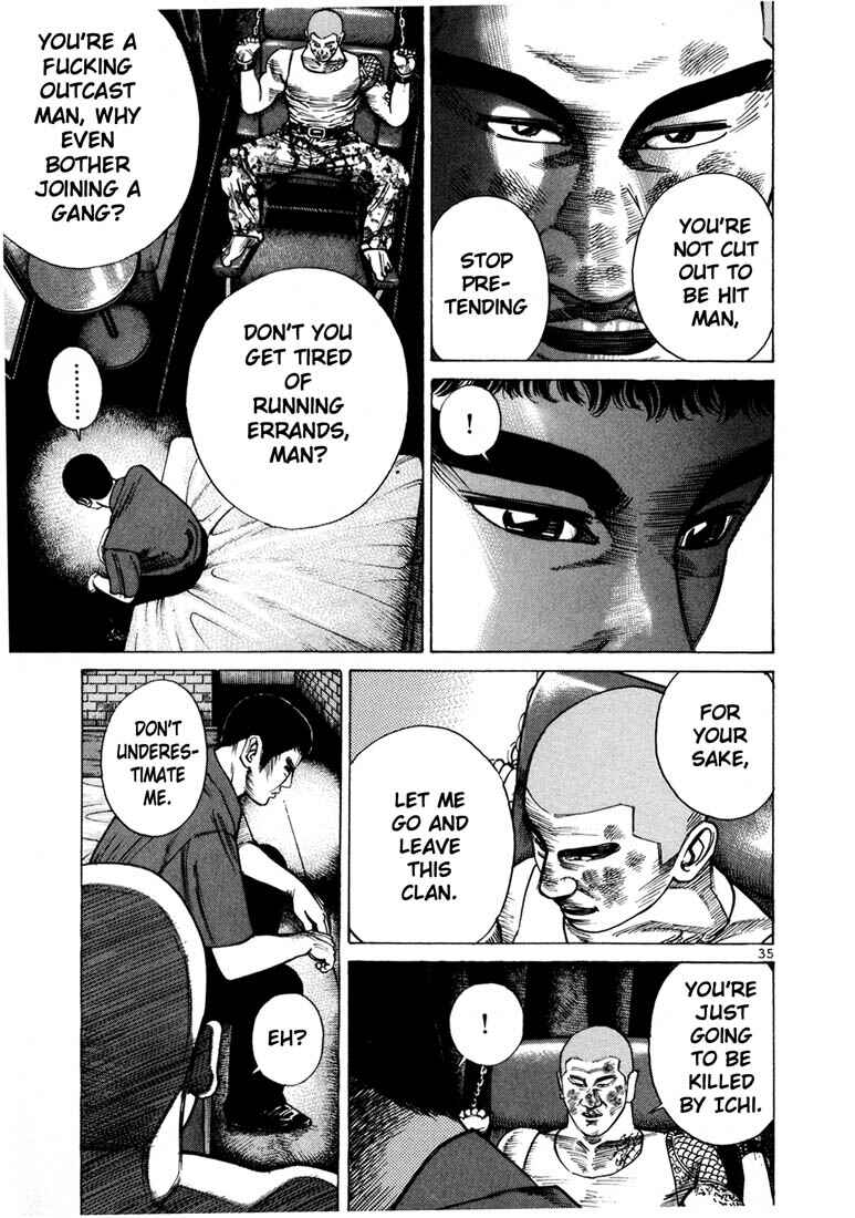 Page 6 Chapter 43 Ichi the Killer
