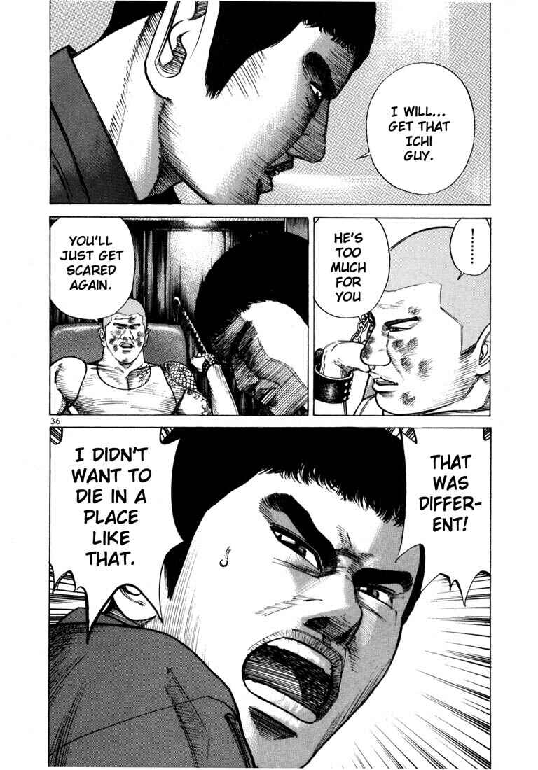 Page 7 Chapter 43 Ichi the Killer