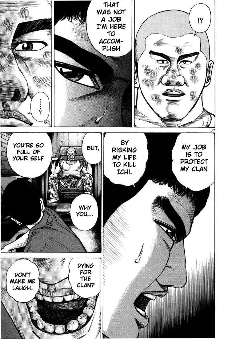 Page 8 Chapter 43 Ichi the Killer