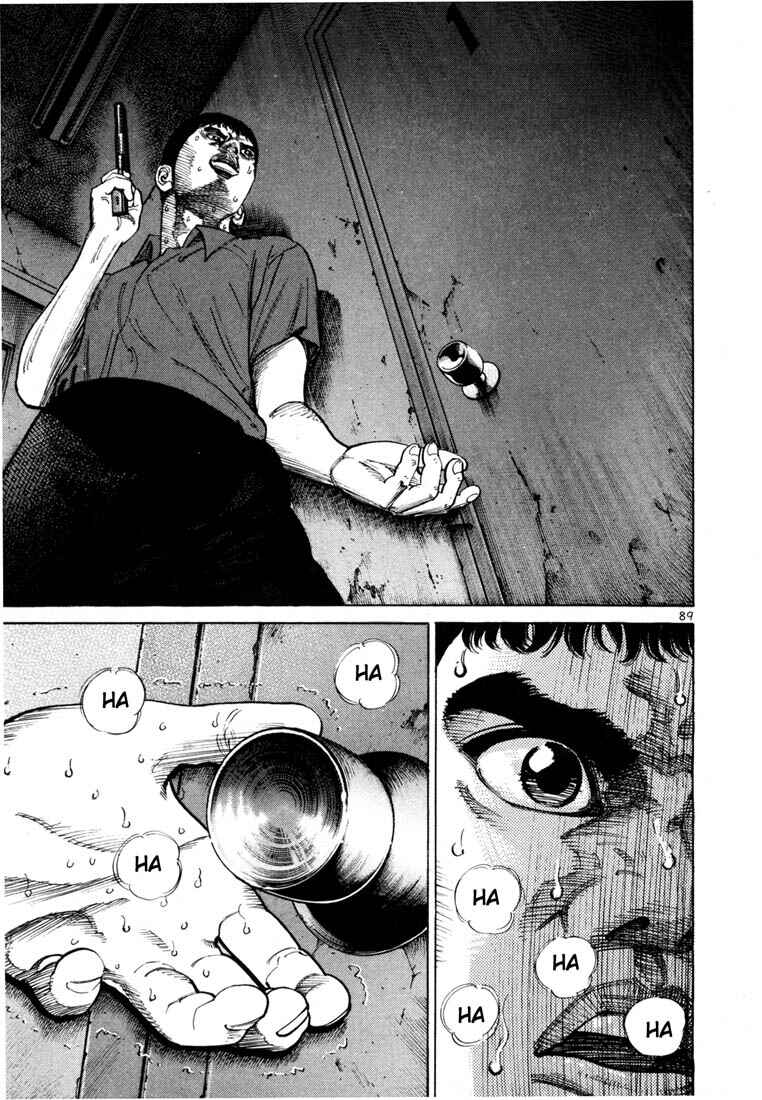Page 16 Chapter 60 Ichi the Killer