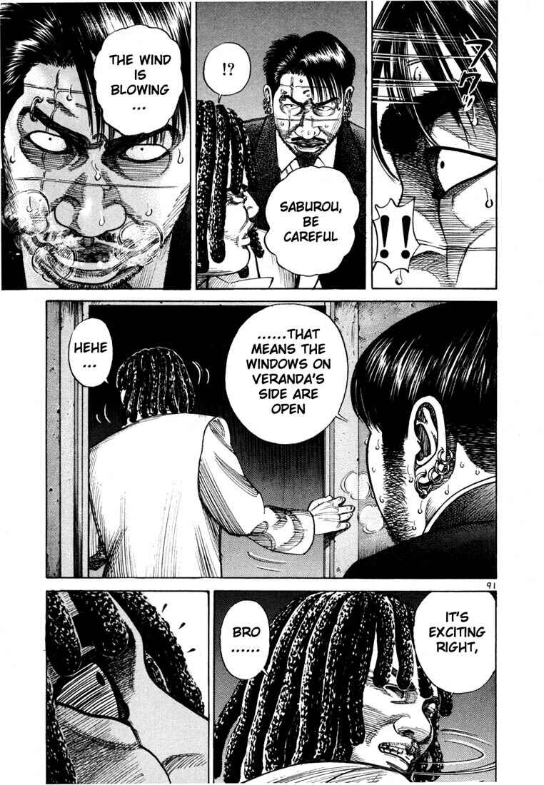 Page 18 Chapter 60 Ichi the Killer