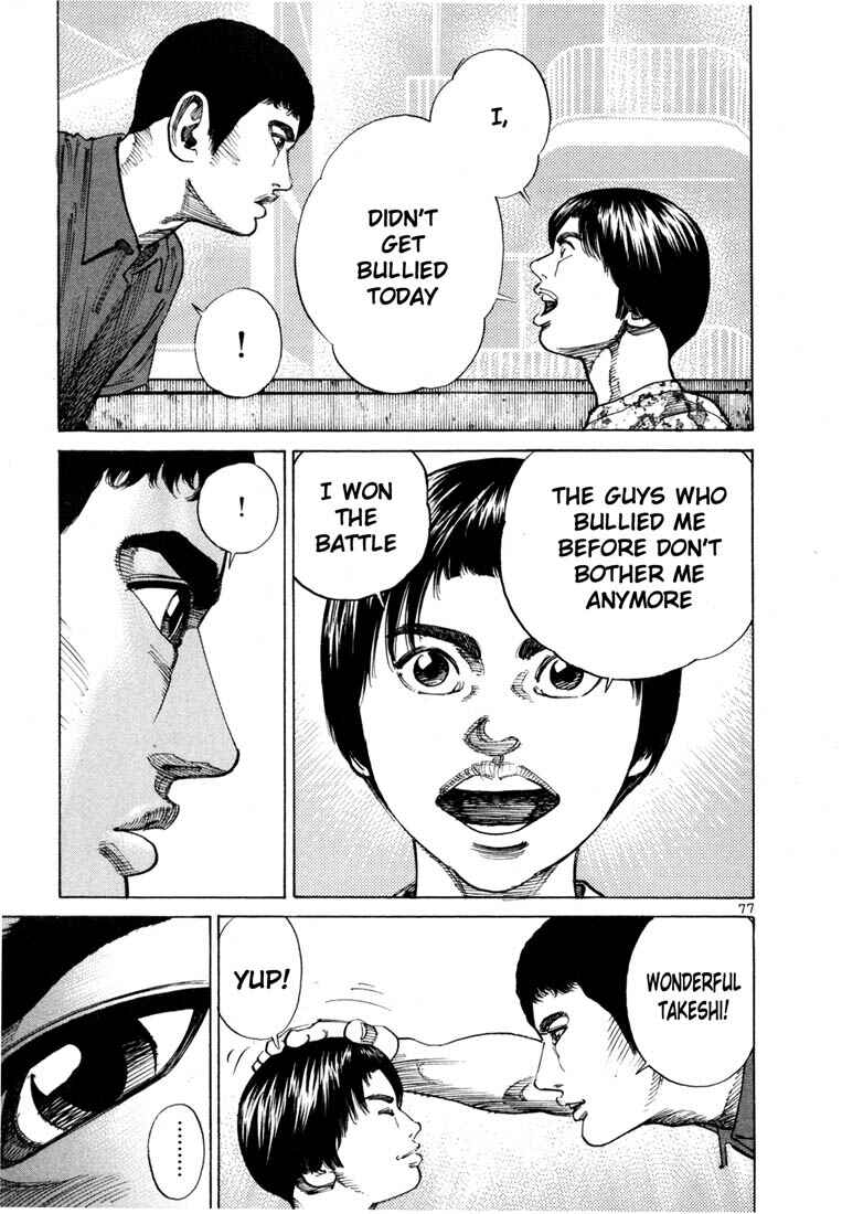Page 4 Chapter 60 Ichi the Killer