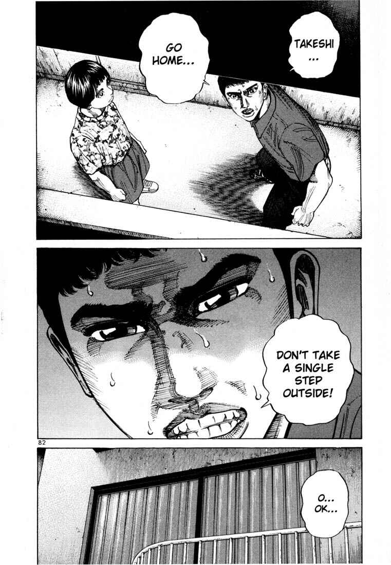 Page 9 Chapter 60 Ichi the Killer