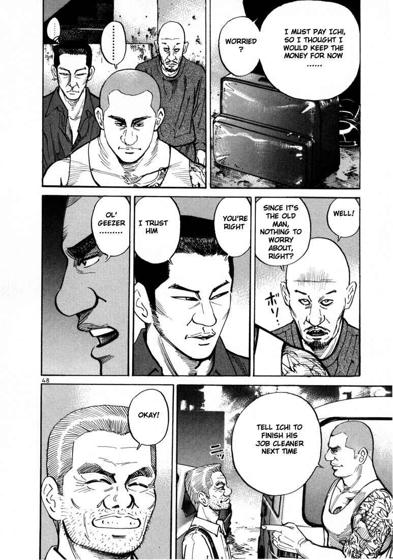 Page 20 Chapter 2 Ichi the Killer