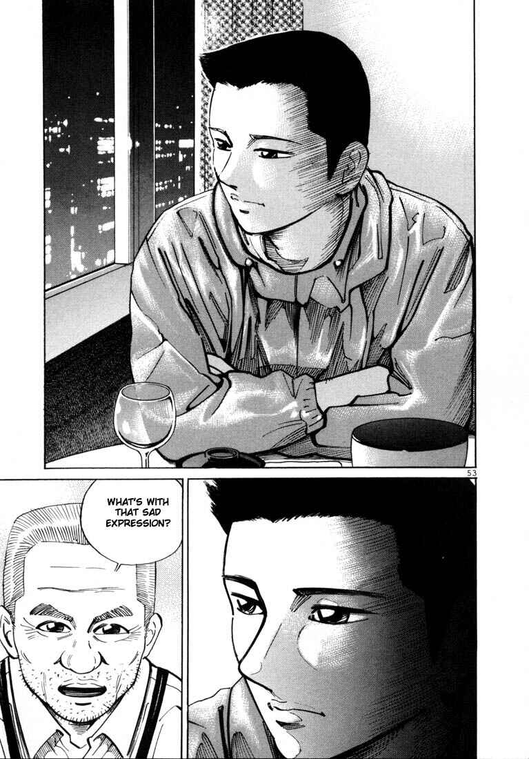 Page 24 Chapter 2 Ichi the Killer