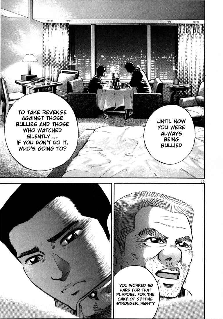 Page 26 Chapter 2 Ichi the Killer