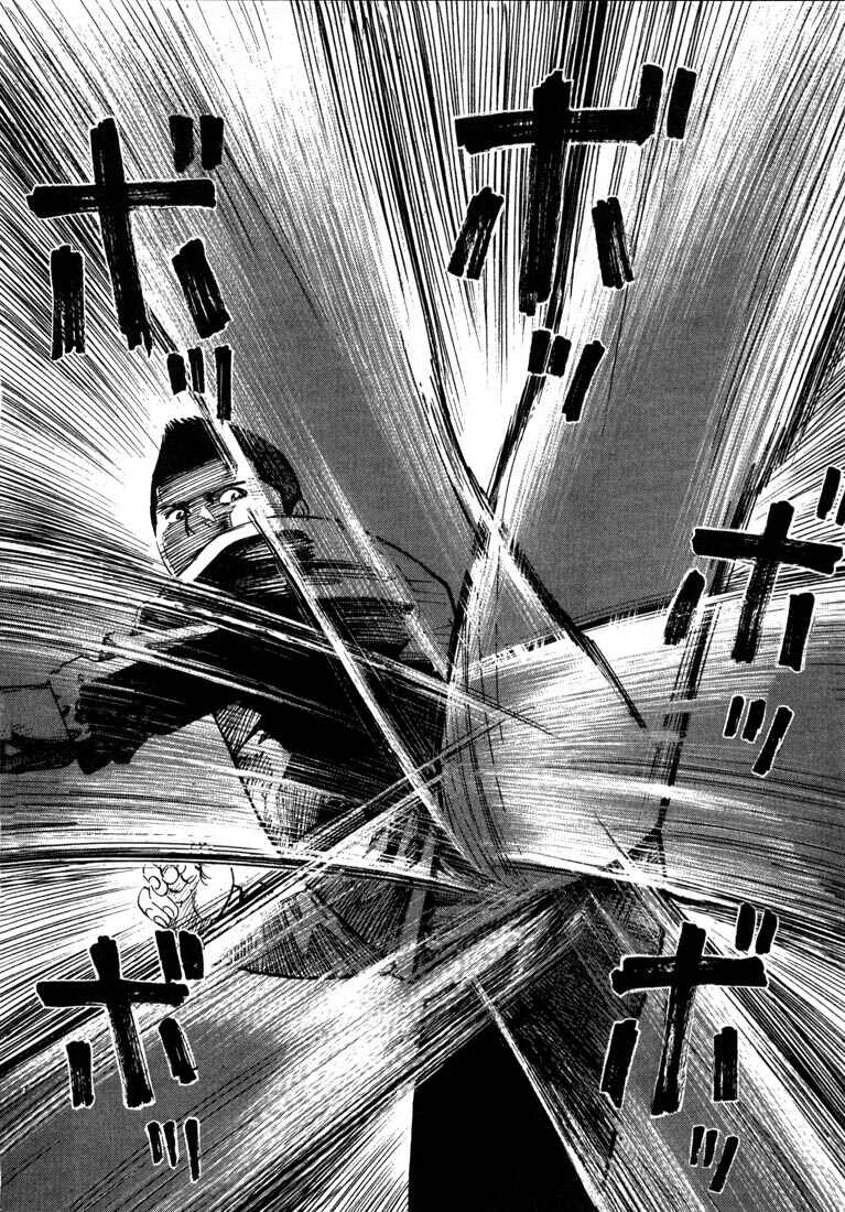 Page 31 Chapter 2 Ichi the Killer