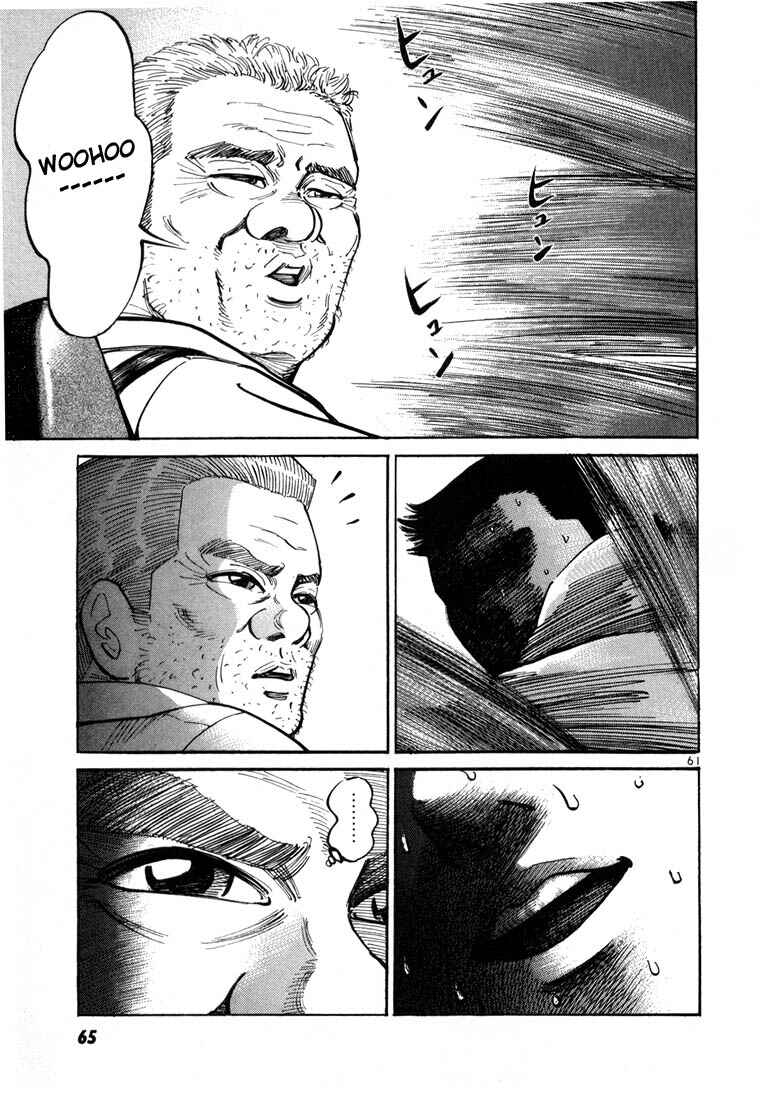 Page 32 Chapter 2 Ichi the Killer