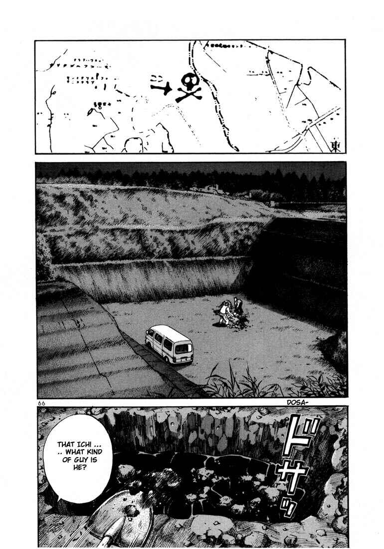 Page 37 Chapter 2 Ichi the Killer