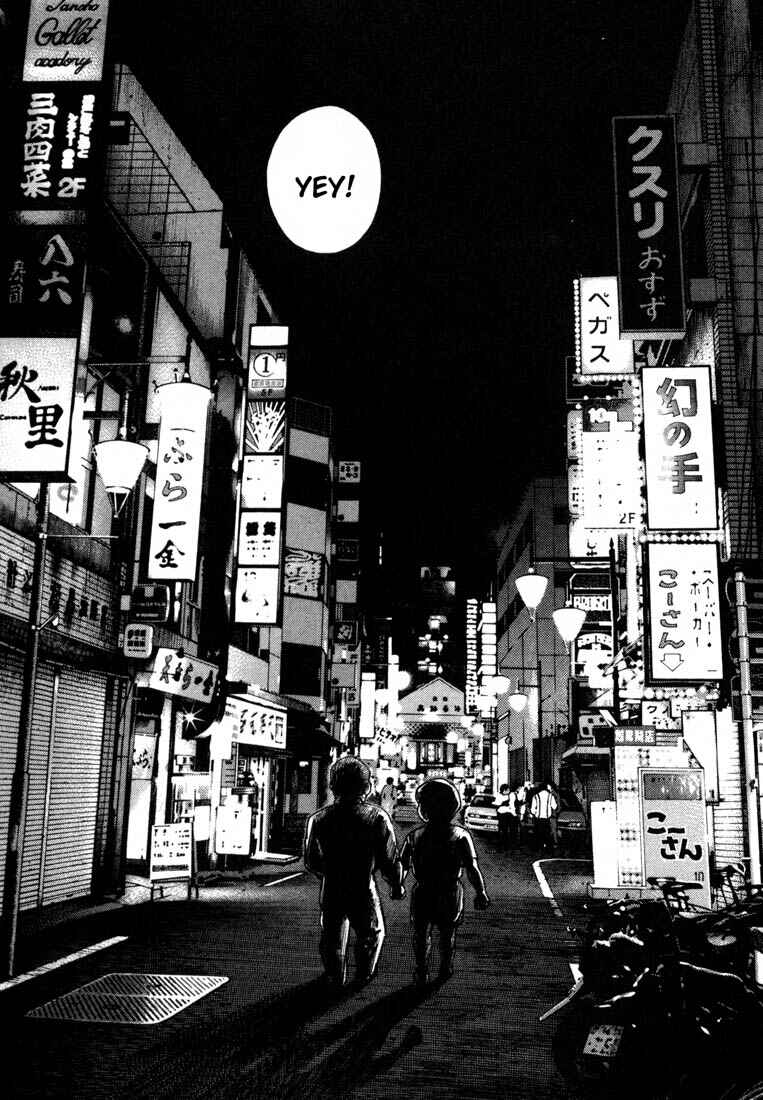Page 10 Chapter 70 Ichi the Killer