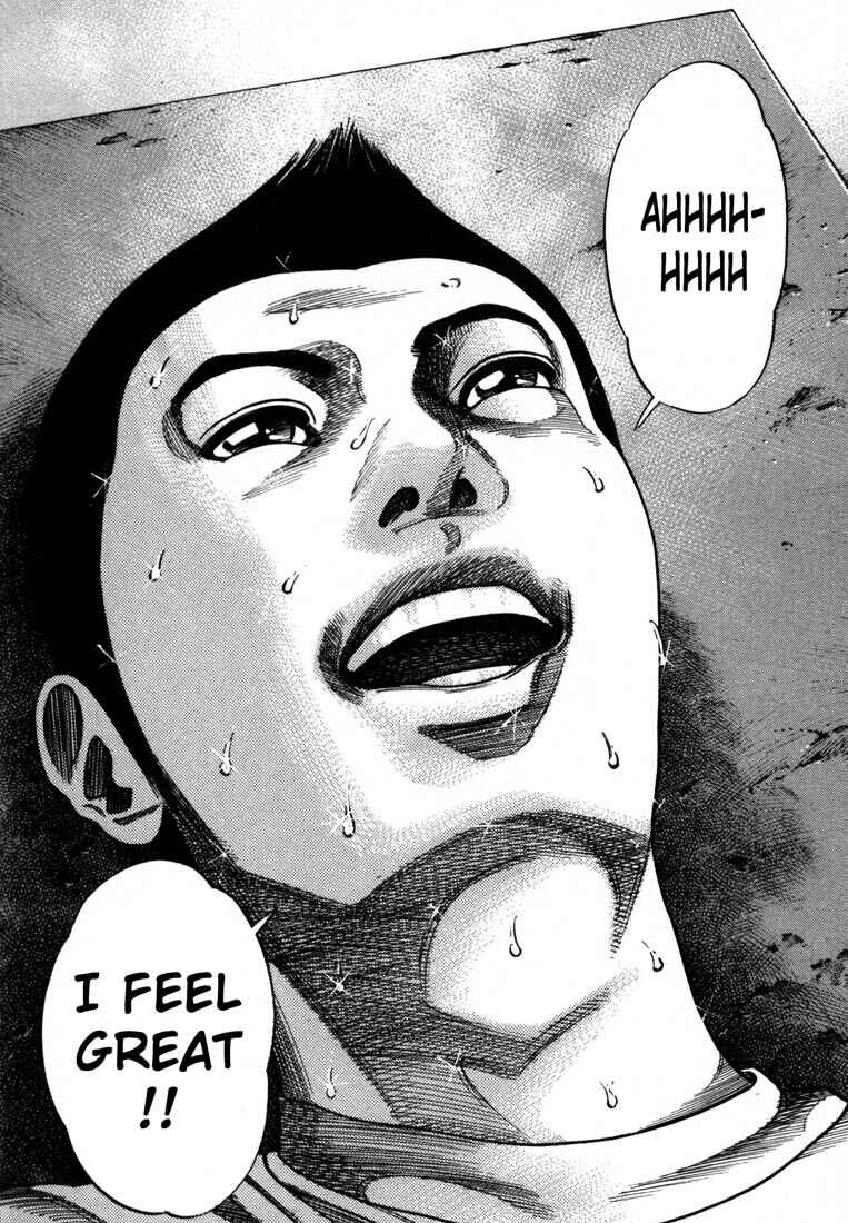 Page 14 Chapter 70 Ichi the Killer