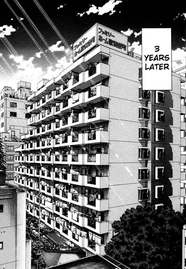 Page 17 Chapter 70 Ichi the Killer