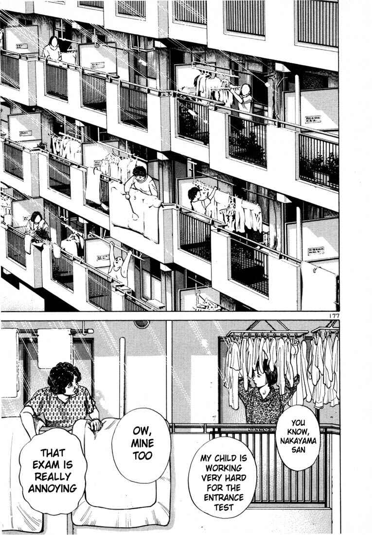 Page 18 Chapter 70 Ichi the Killer