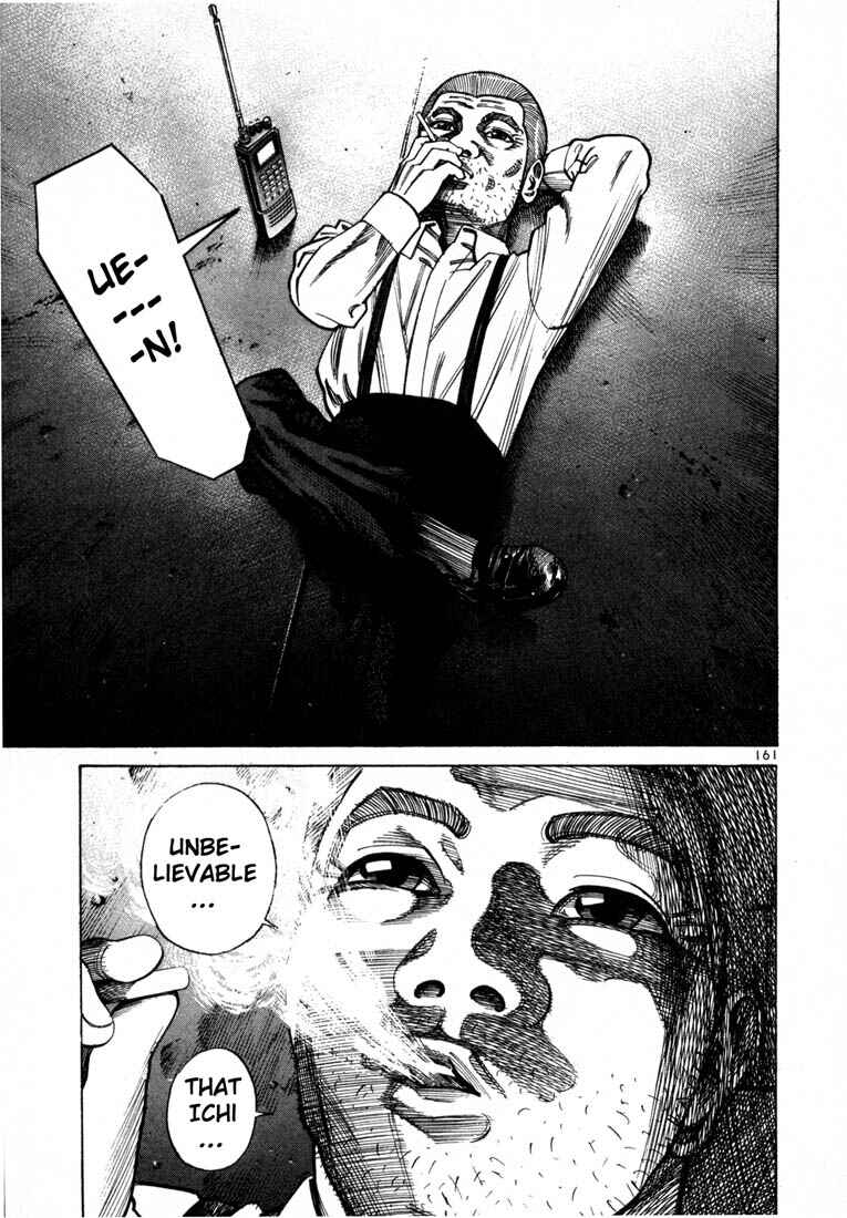 Page 2 Chapter 70 Ichi the Killer