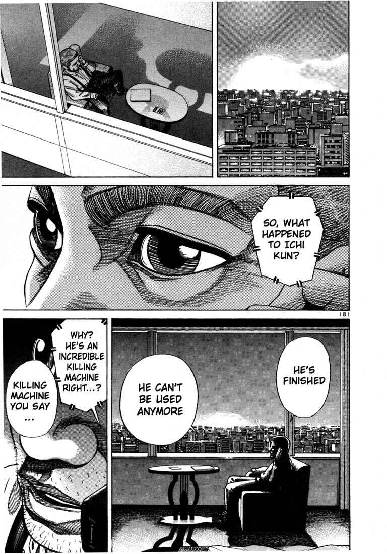 Page 22 Chapter 70 Ichi the Killer