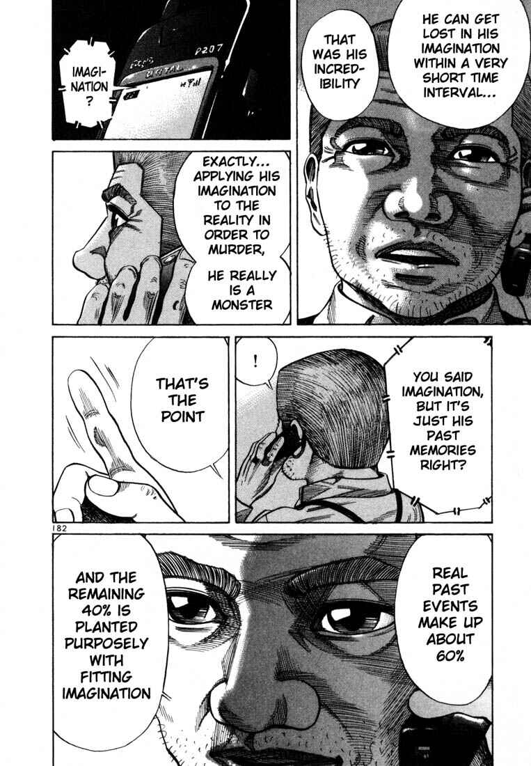 Page 23 Chapter 70 Ichi the Killer