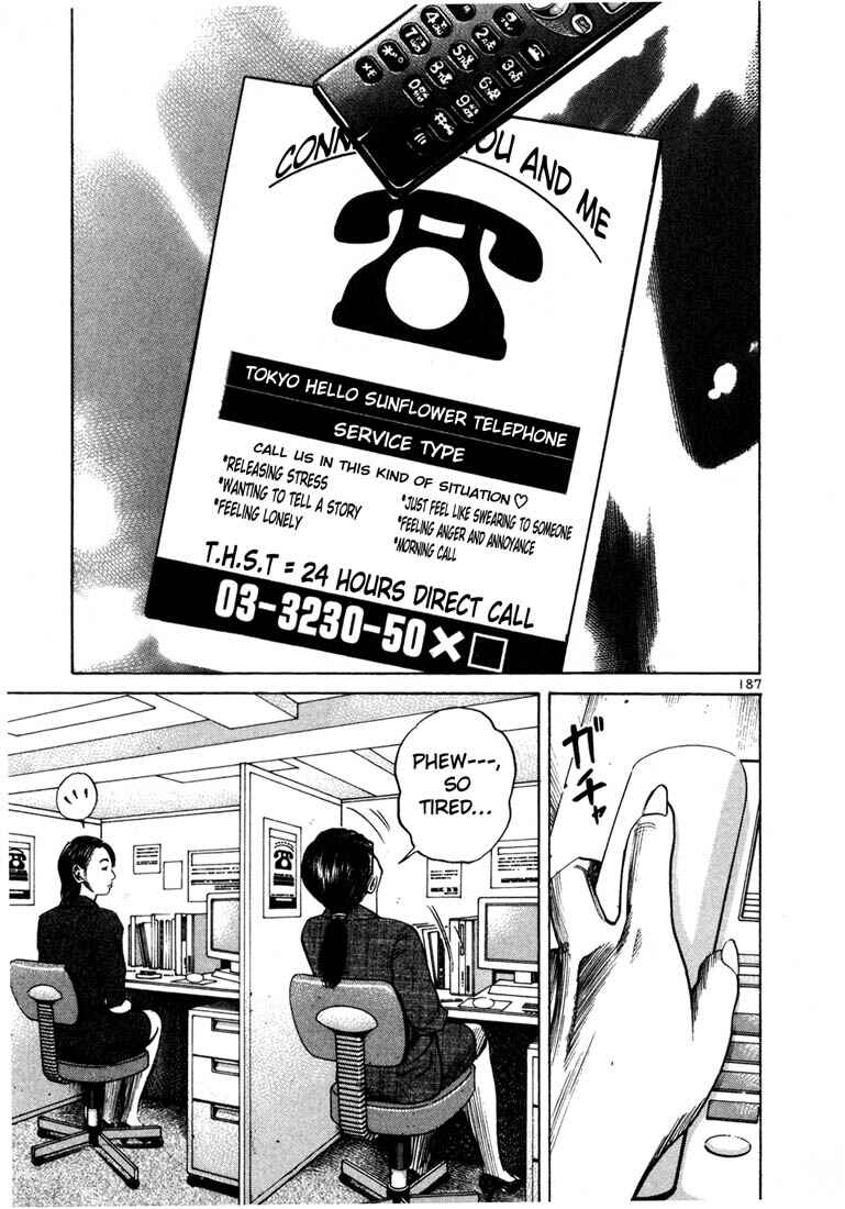 Page 28 Chapter 70 Ichi the Killer