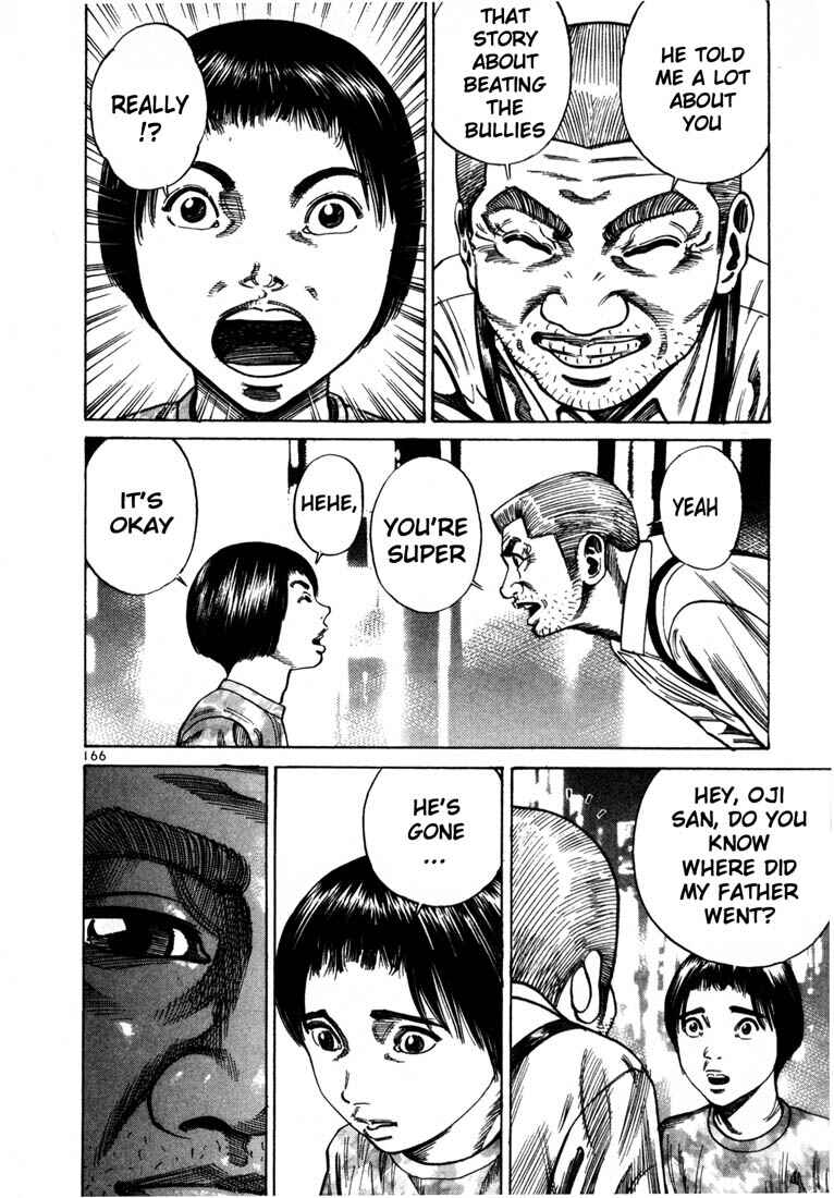 Page 7 Chapter 70 Ichi the Killer
