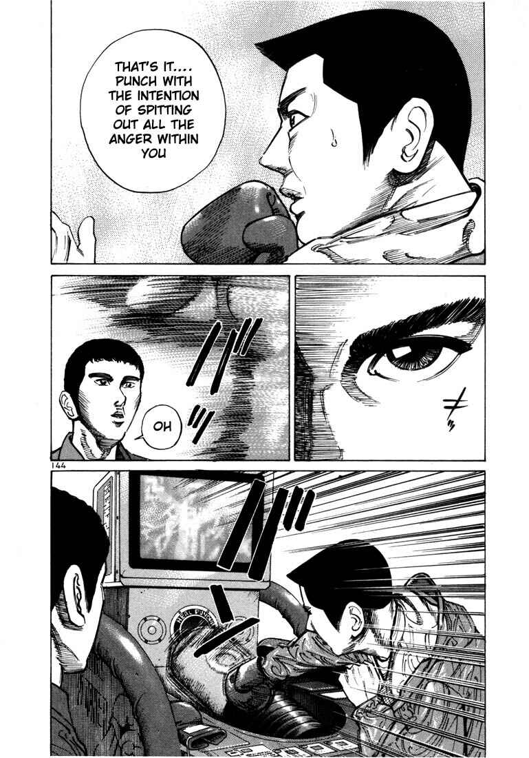 Page 22 Chapter 32 Ichi the Killer