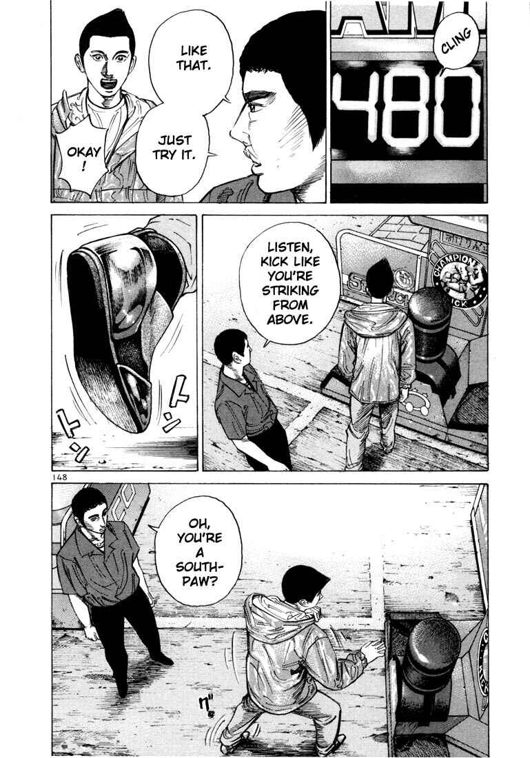 Page 26 Chapter 32 Ichi the Killer