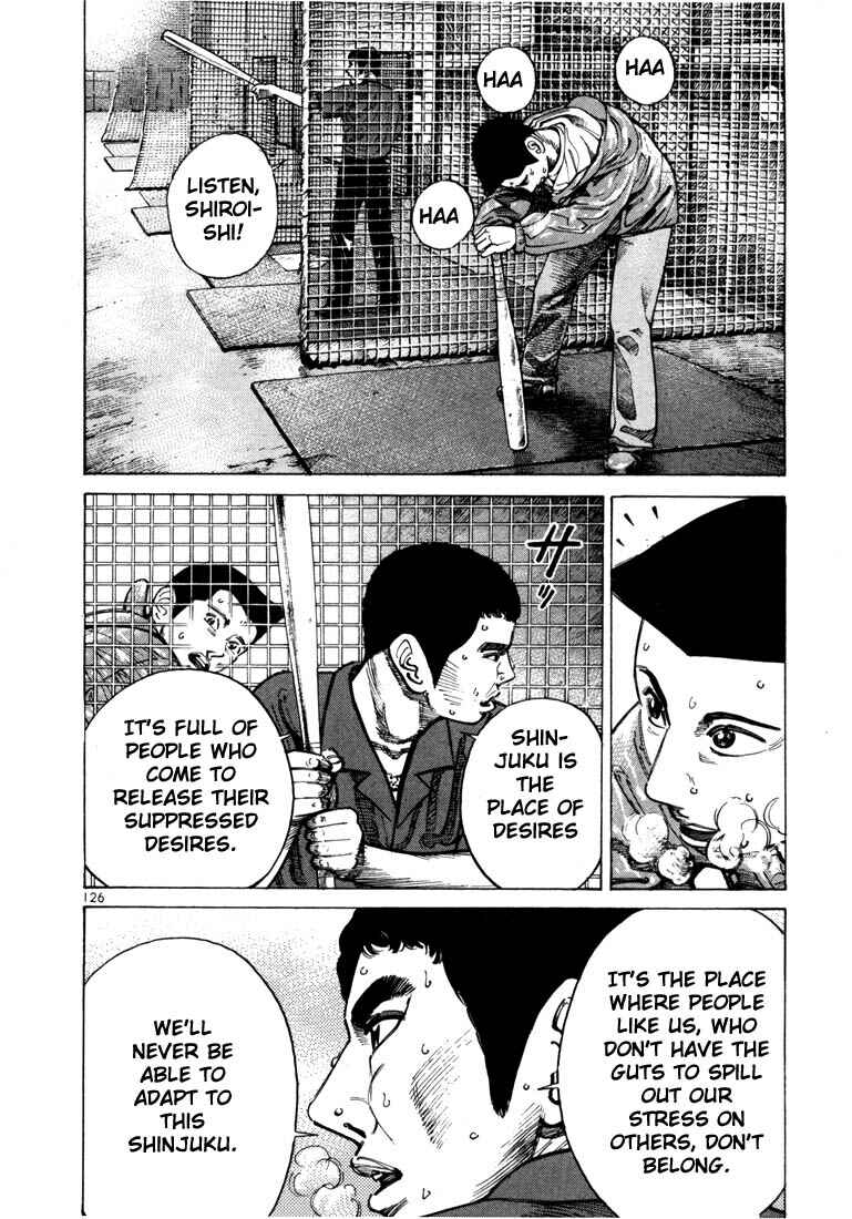 Page 4 Chapter 32 Ichi the Killer
