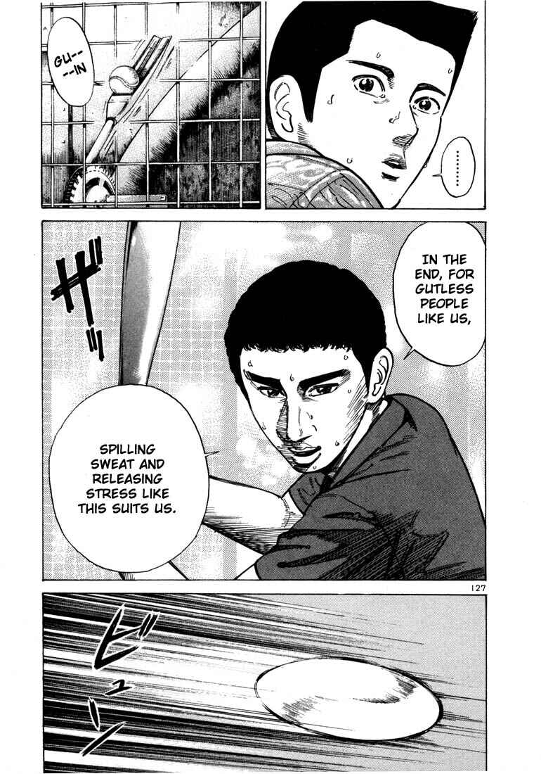 Page 5 Chapter 32 Ichi the Killer