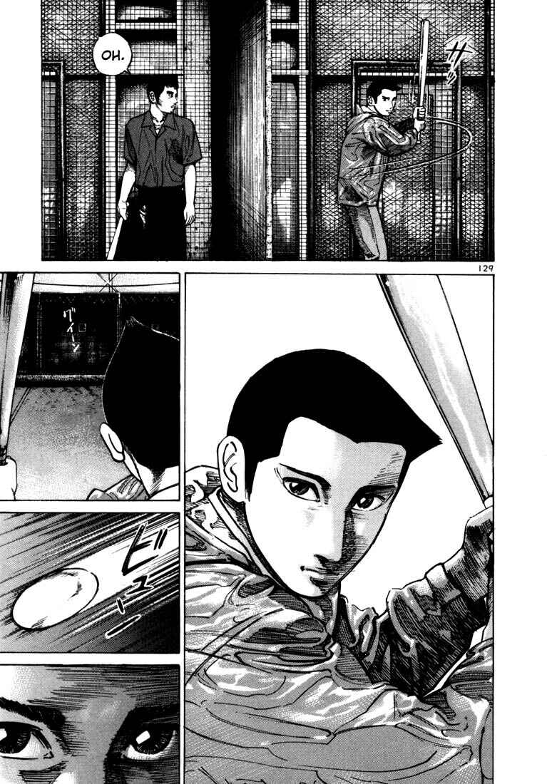 Page 7 Chapter 32 Ichi the Killer