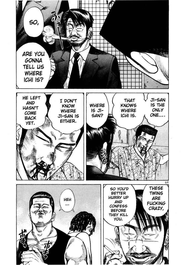 Page 1 Chapter 37 Ichi the Killer