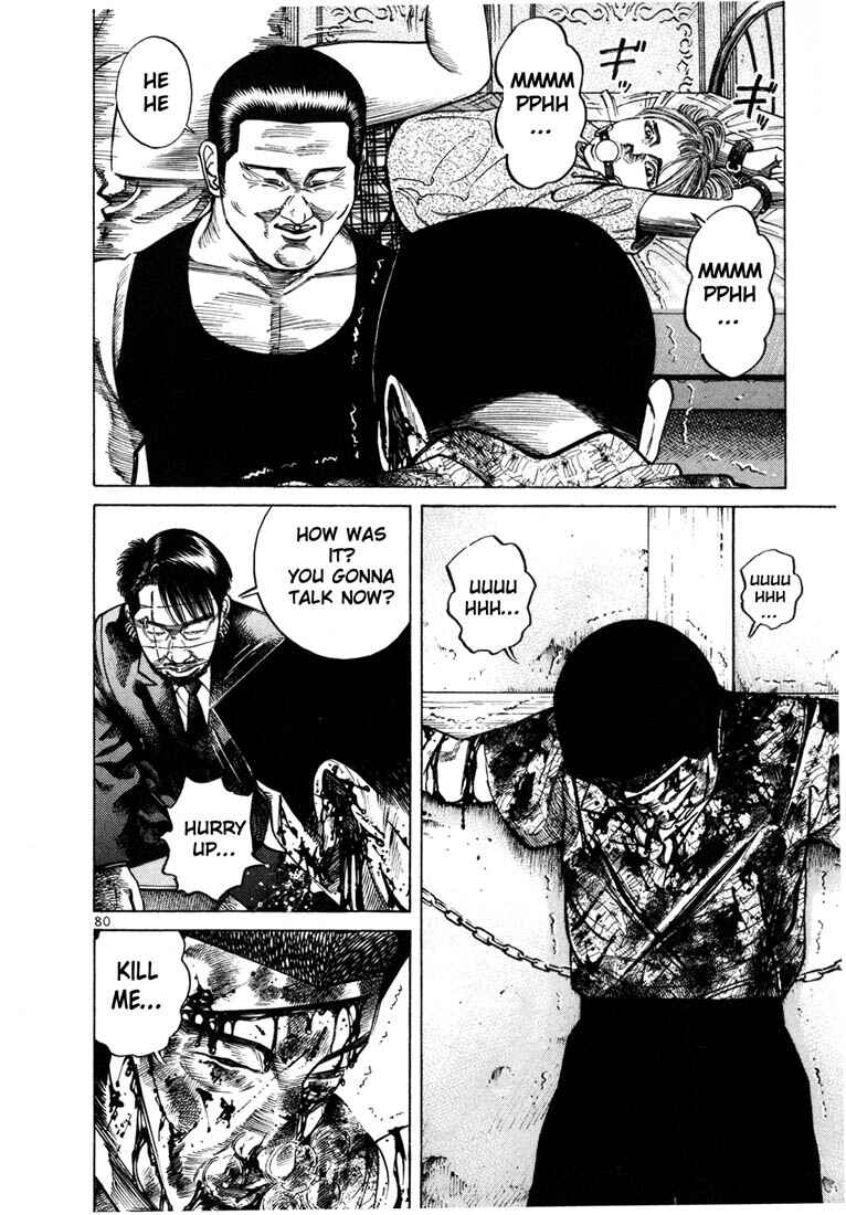 Page 12 Chapter 37 Ichi the Killer