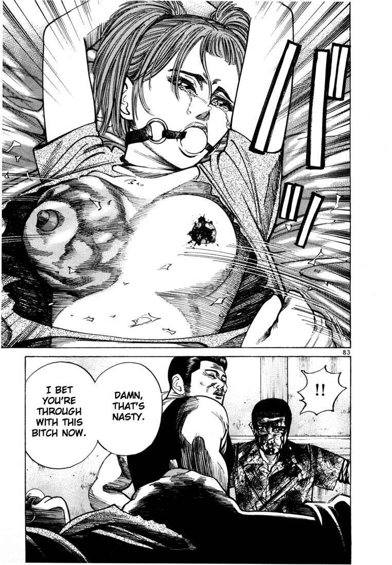 Page 15 Chapter 37 Ichi the Killer