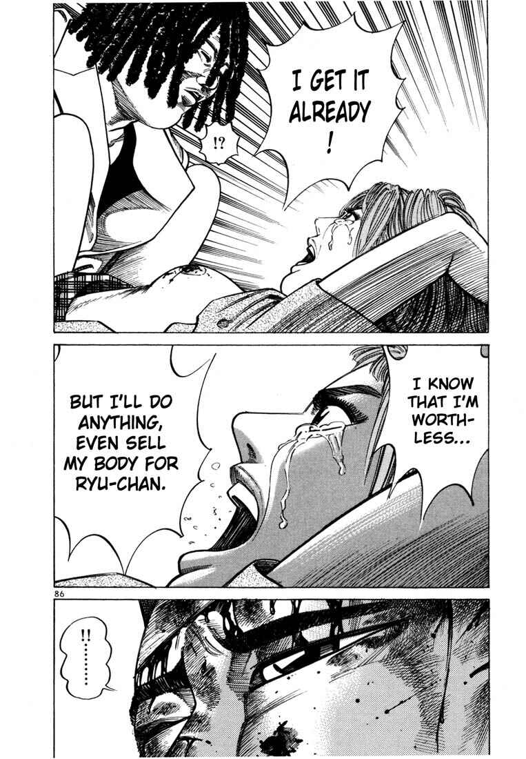 Page 18 Chapter 37 Ichi the Killer